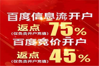 成功案例揭秘：信息流广告投放策略的五大成功案例